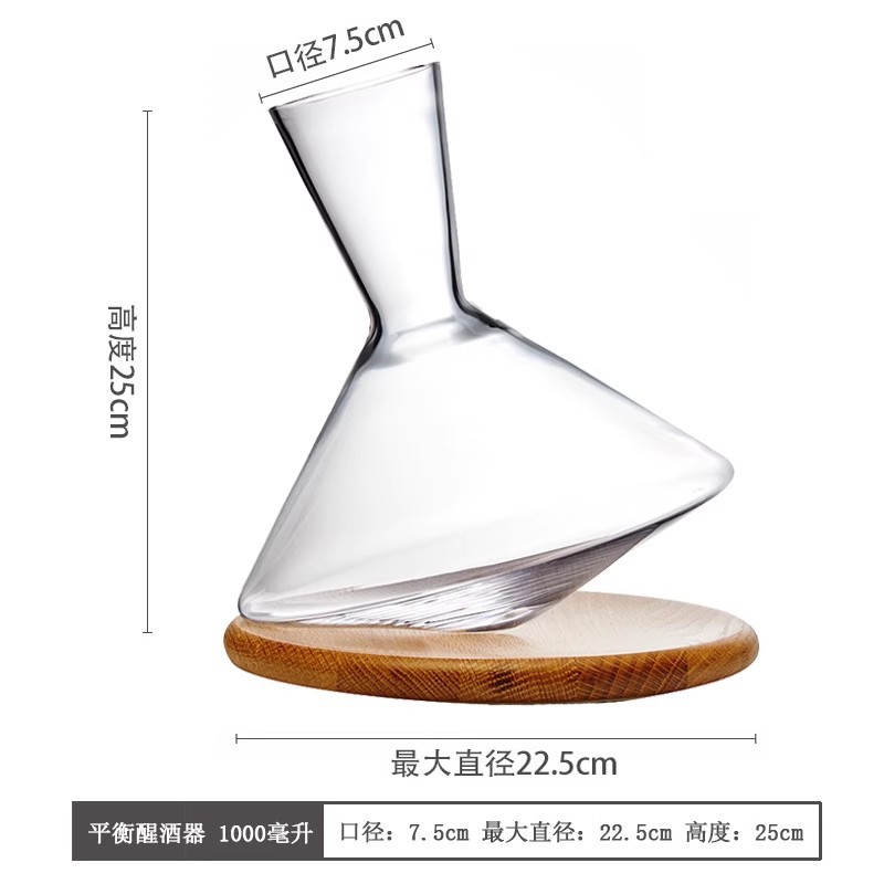 Creative Balance Nude Crystal Glass Red Wine Decanter Set Home Nordic Personality Tumbler Wine Dispenser Pot