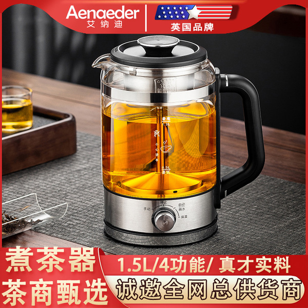 Teapot