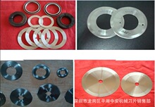 ������A����Ƭ �֗l�C��Ƭ �����z��Ƭ �ЈA���ܷ��ЙC���µ�Ƭ