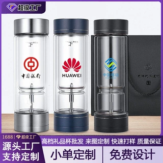 茶水分离杯子玻璃杯耐高温家用茶杯男个人专用泡茶分离杯水杯定制
