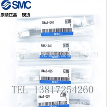 ȫ��ԭװ SMC ���Կ��ذ�� BMA2-020 BMA2-025-032-040-050-063