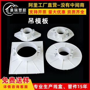 pvc��ģ��ܵ��A�������ģ������a����ģ������ˮ���a����ģ
