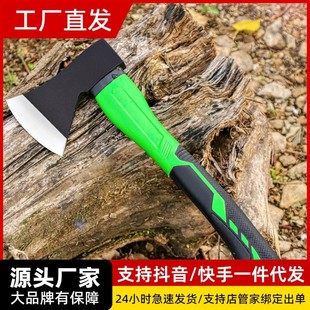 Ax for Home Use, a Magical Tool for Splitting Firewood, Rural Stainless Steel Outdoor Tree-Cutting Tool, Woodworking Small Ax, Large Mountain-Opening Hand Ax