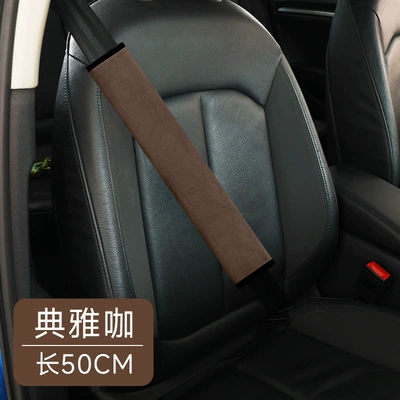 Belt Protector, Safety Belt Protector, Seat belt shoulder pad - elegant-coffee-50cm-single-pack-recommended-for-carssuvs