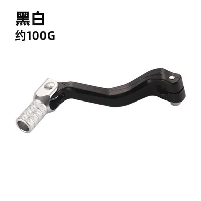 Nc250 Gear Lever Suitable: Motosiklet ləvazimatları və aksesuarları - silver-head-black-rod
