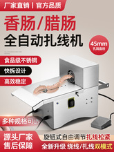 ȫ�Ԅ�늄����c�D�c��Y�C�¿��������c�����C�����C�ֽY�C�����C