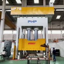 碳纖維熱固性材料液壓機 帶移動台HP-RTM大型伺服復合材料液壓機