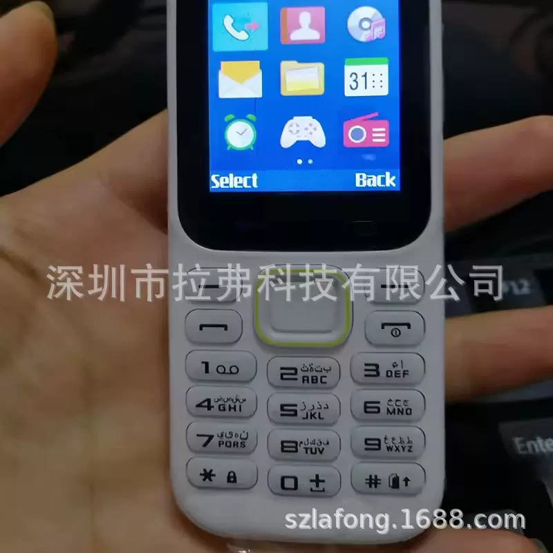 手机市场低端手机B310E GSM 2G老人机直板按键移动电话非智能新手