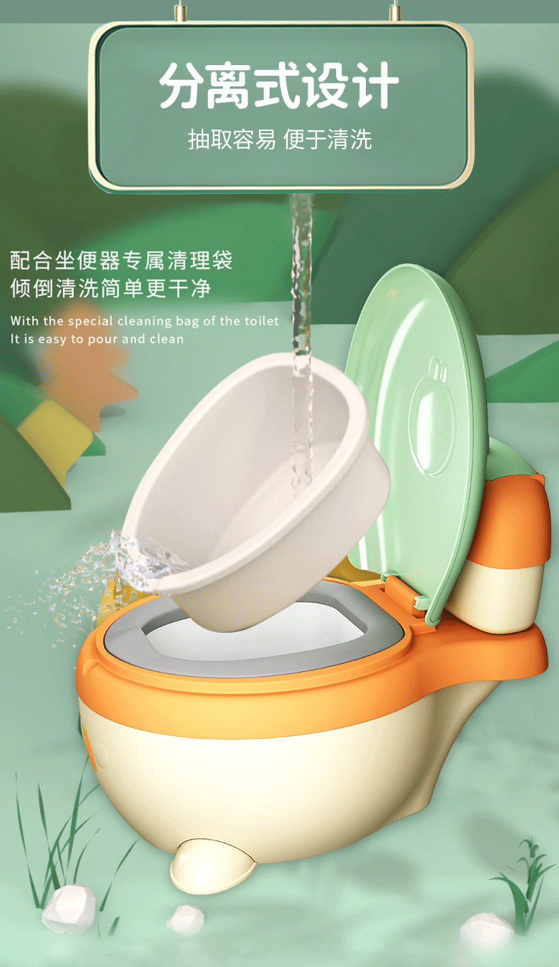 坐便器详情页_11.png