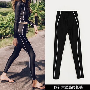 Swimming Inner Piece Trousers Diving Women's Quick-Dry Bra Surfer Clothing Snorkeling Jellyfish Clothing Hot Spring Swimwear Pants Skirt
