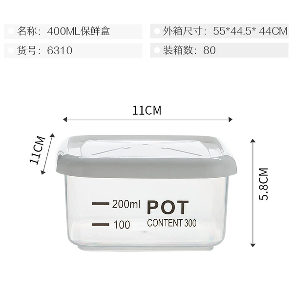 Square, 200 ml