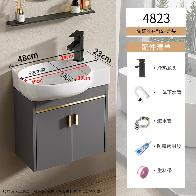 Baño de pequeña casa tipo pared tipo mini lavabo gabinete combinado lavabo todo en un lavabo ultra estrecho largo transfronterizo