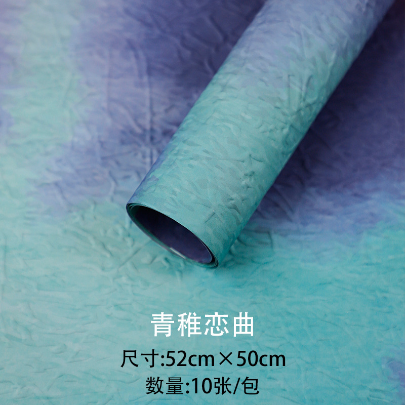 Huaxi piedra textura papel de tinta de alta textura ramo pliegue papel de embalaje impermeable material DIY hecho a mano