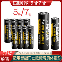 5̖늳�7̖�|��늳���̖�����T�i��ӳ����Ͳ�^���������AA늳�