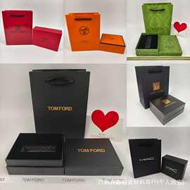 爆款现货口红礼盒情人节包装盒方管礼袋盒礼品袋礼品盒礼物盒子