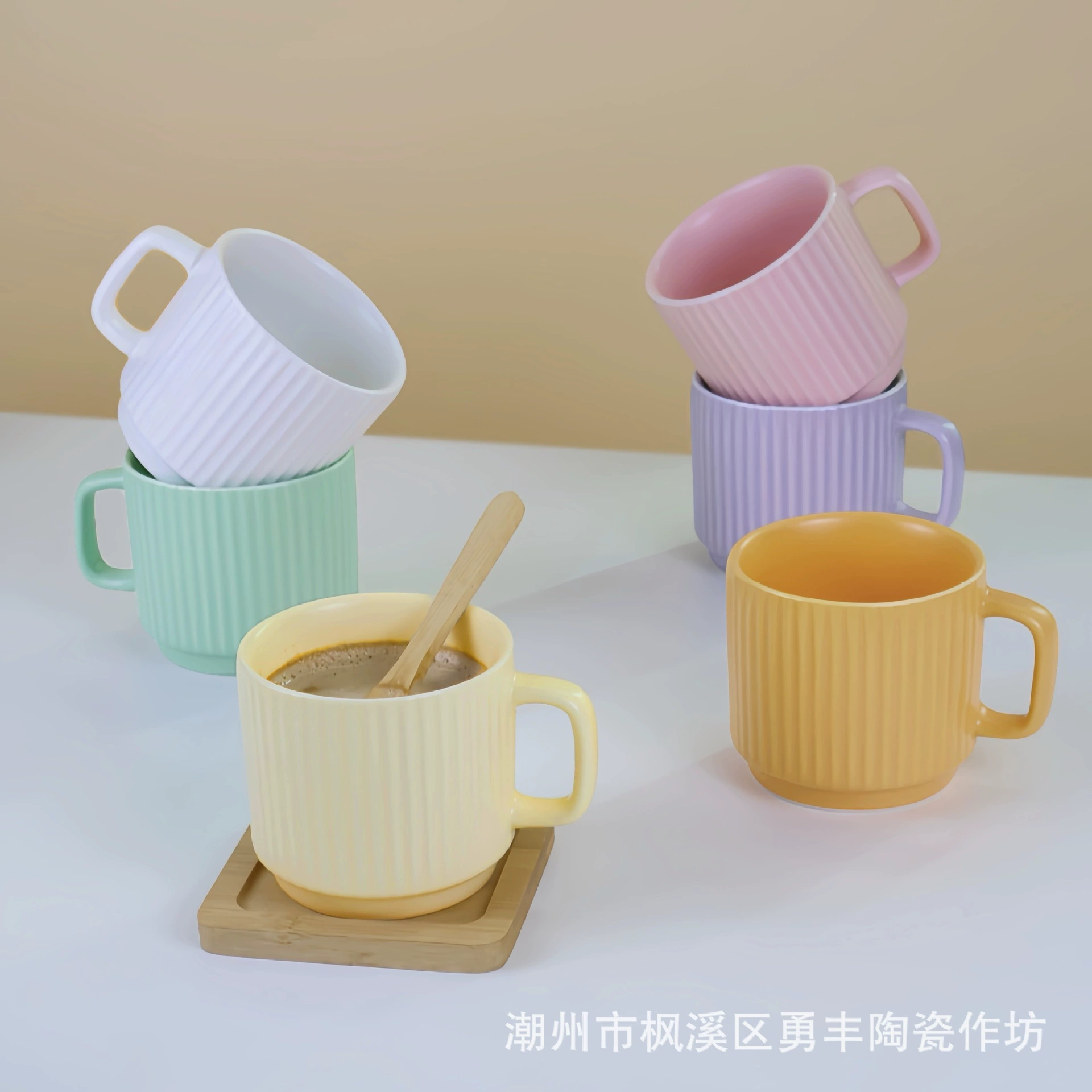Vertical Ceramic Mug, 201–300 ml, Striped Couple Gift Set, Multiple Colors