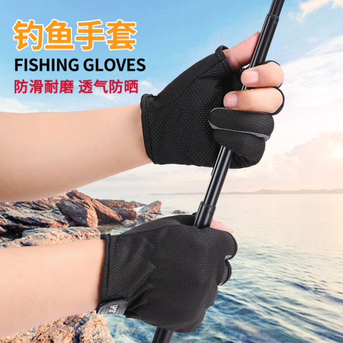 Factory Direct Sunscreen Fishing Gloves Full Palm Silicone Granules, Thin Palm with 3-Finger and 2-Finger Leaks Available in Two Options