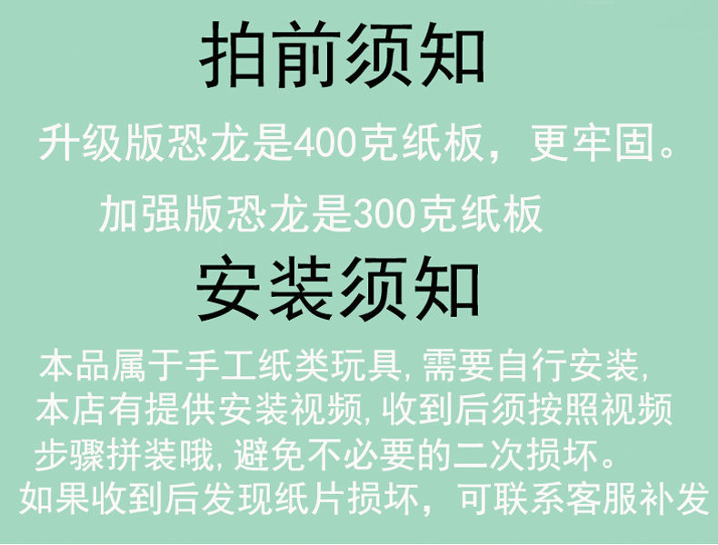 e3a950f6-092f-4bbd-99ba-1080918949b2.jpe