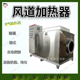 矿山施工设备;其他防爆器材;矿业输送设备