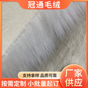 ��Ⱦ��º���ë ����ë ��Ƥ�ݷ��b��߼�ë�Lë�q���Ϸ��b����