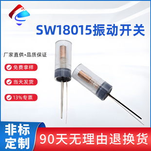 �S�ҷ��Ь���_�P͸��SW-18015��ˮ���m���������ɶ�������_�P