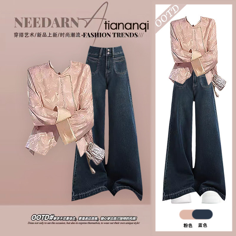 Spring High-End Chinese-Style Button-Down Set, High-End New Chinese-Style Shirt Paired with Straight-Leg Slimming Jeans Set