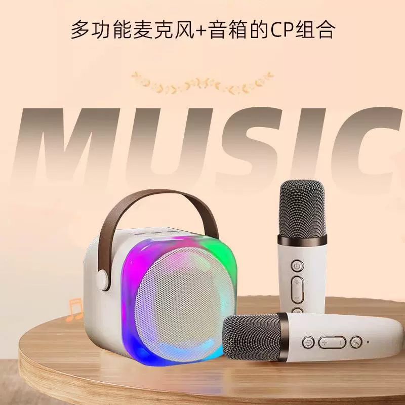 跨境亚马逊蓝牙歌音箱小音响无线麦克风话筒一体唱歌重低音炮便携