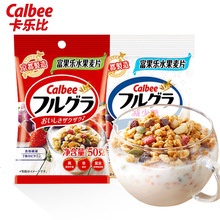 ������ˮ����Ƭԭζ50g�y���b�ձ��������p�Ǽ�ʳ��ʹ�������Ƭ