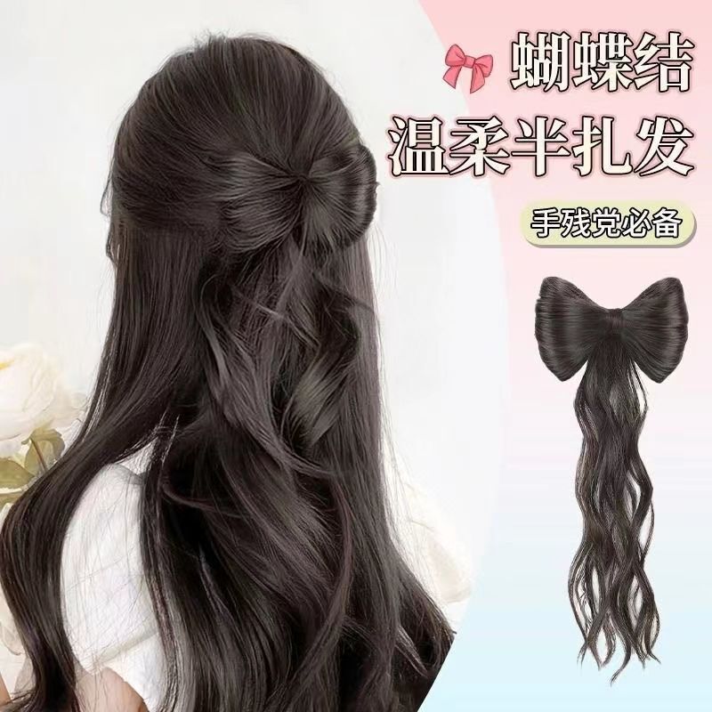 Foreign Trade European and American Wig Women's High Ponytail Bow Half-tie Mermaid Clip Hair Curly Ponytail ponytail