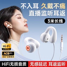 ֱ���O ���C�����о����I��̨ʽ��X���L��3�ןo�����L���A��