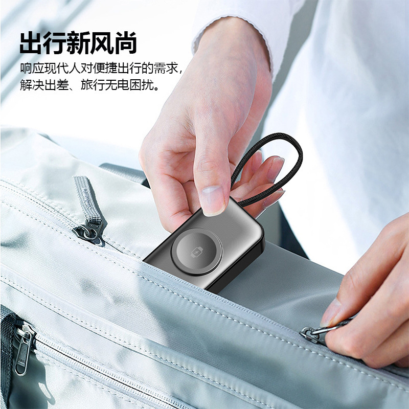 新款迷你小巧轻薄携带快充充电宝5000毫安迷你移动电源礼品定制|undefined