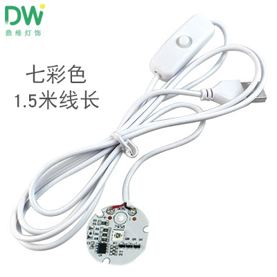 Lámpara de 5V Fuente de luz colorida blanca cálida de bajo voltaje con cable de interruptor de enchufe USB mecha Lámpara de mesa de bricolaje Base luminosa