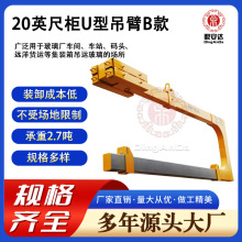 �����_ ���b���bж U�͵��� �����bж���b�羳���N