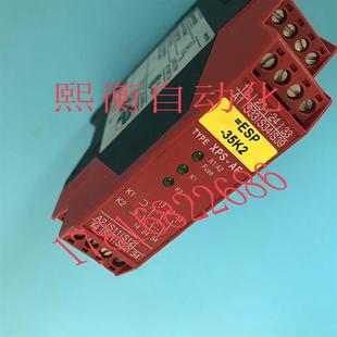 Xpsaf5130P Relay Xps-Af/Serieb Module
