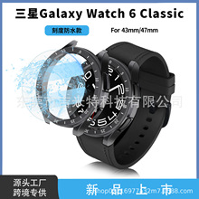 ��������watch6 Classic�ֱ�4347����һ����Ȧ+��+ĤPC������ȫ��