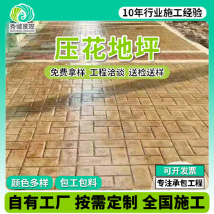 ����·�扺����ƺ��ģ�����Ϲ��@��ĥ·���ɫ��ӡ����������·��