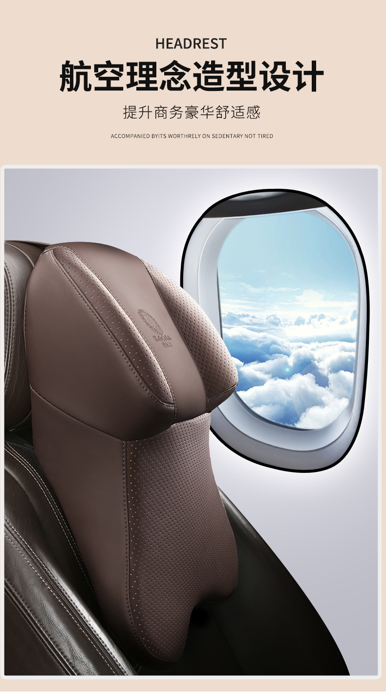 Carefully Selected Car Headrest, Car Neck Pillow, Seat Lumbar Support Pillow, Memory Foam, Universal for All Seasons, Car Bee Headrest