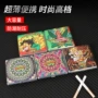 彩印抗压防潮金属烟盒