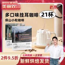 ������ֱ݆���g����կ���������ϱ�ɽС���֛_�V��ڿ��ȷ�