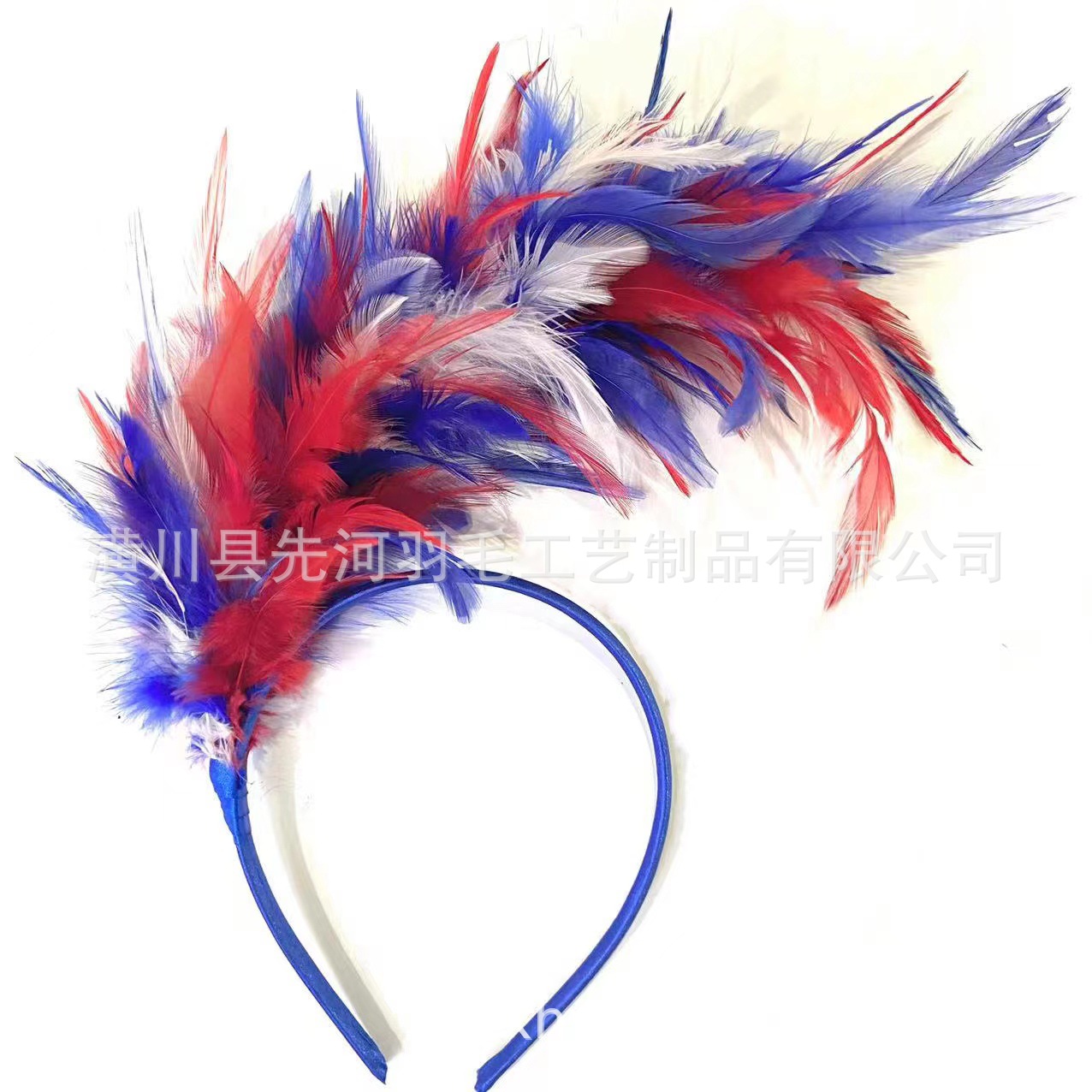 빨강, 흰색 및 파랑 (머리띠 파랑)