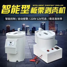 其他行业专用;炊事设备;保鲜冷藏设备