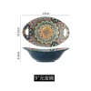 9-inch yuanbao bowl