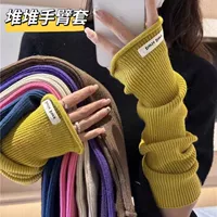 Красочные рукава женские длинные теплые перчатки модные дикие милые девушки-студентки с открытыми пальцами