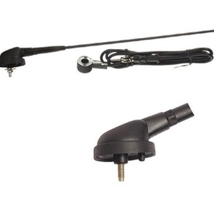 Cross-border hot sale suitable for Fiat Punto universal car antenna + base