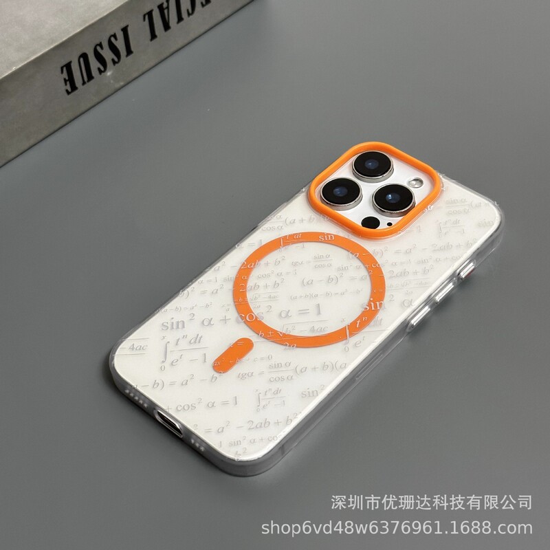 创意烫银公式适用iPhone17promax磨砂透明磁吸手机壳苹果16保护套|undefined
