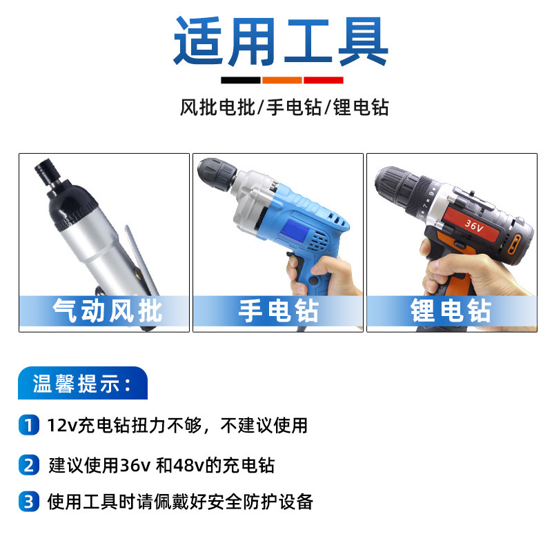 65mm强い磁気スリーブヘッド强い磁気强い六角スリーブヘッド长持ちレンチスリーブ|undefined