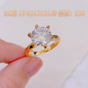 Wholesale In-Stock 5g Gold Ring Inlaid Ring Small Gram Weight Ring Pure Gold 999 Fashion Jewelry Genuine Gift