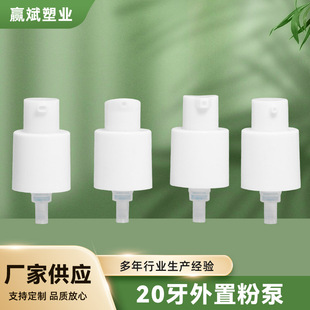 �S��ֱ�N20�����÷۱���Һ�� ���AҺ�۵�Һ��Һ���^ ���Ç��F���^