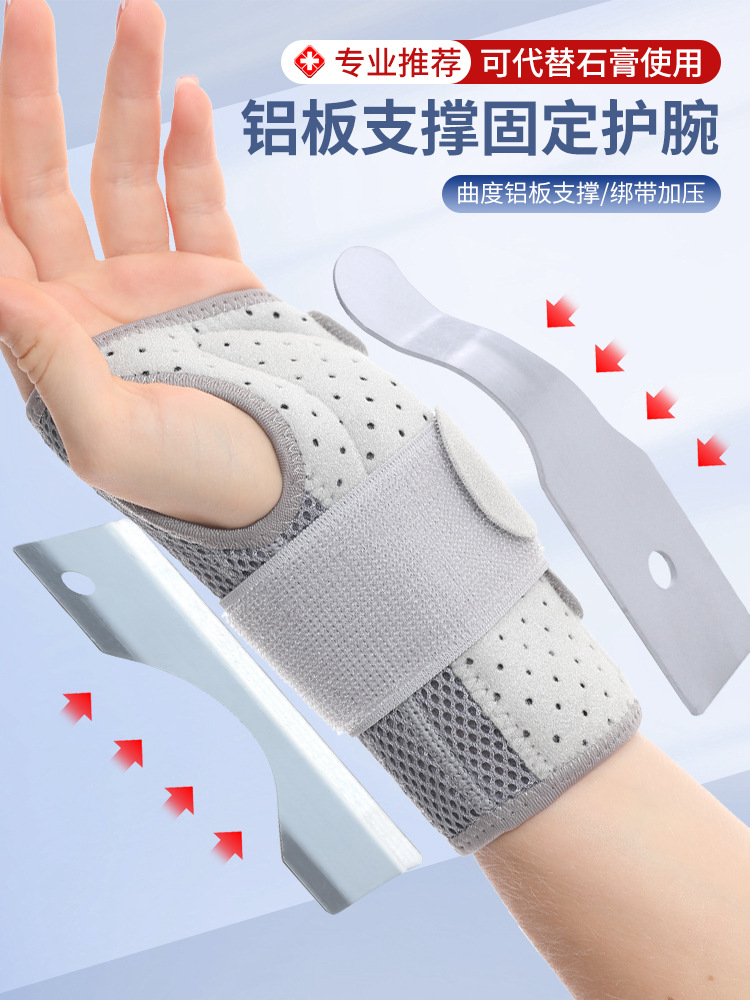 商品图