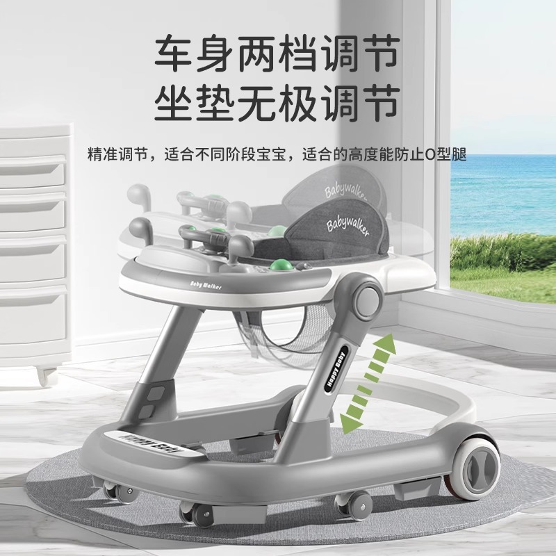 Children's universal foldable walker, car protection, anti-rollover